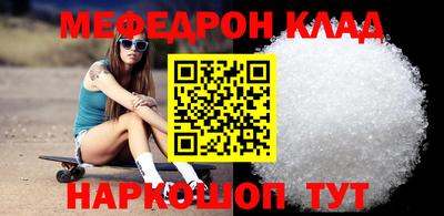 2c-b Бузулук