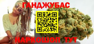 2c-b Бузулук