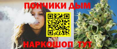 2c-b Бузулук