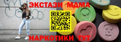 2c-b Бузулук