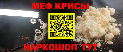 2c-b Бузулук