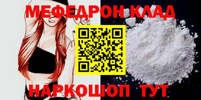 2c-b Бузулук