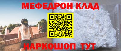 гидропоника Камень-на-Оби