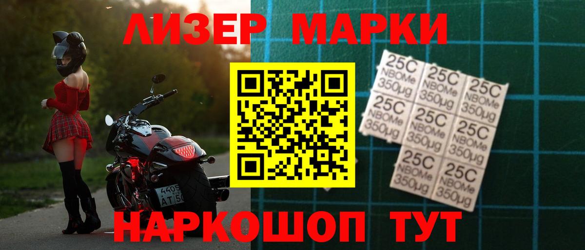 LSD-25 экстази ecstasy  Вход с VPN  Сибай  Лсд 25 экстази  Лсд 25 экстази ecstasy 